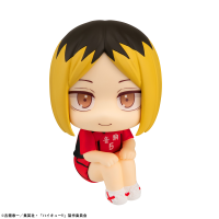 Lookup Haikyu！！ Kenma Kozume Uniform ver. 1