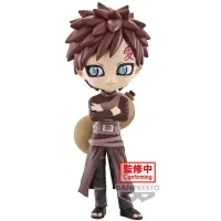 BANDAI Gaara (ver. B) - NARUTO - photo 1