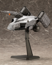 DHV MAGELLAN 1