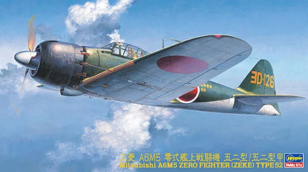 Hasegawa [JT70] 1:48 MITSUBISHI A6M5 ZERO FIGHTER (ZEKE) TYPE 52 - Scale Kits