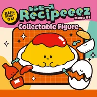 MegaHouse Recipeeez Menu01 (4pc per box) - Recipeez - photo 5