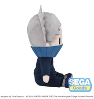 fuwa petit Anime "Jujutsu Kaisen" 5th Anniversary "Jujutsu Kaisen 0: The Movie Toge Inumaki" Plush (M) 4