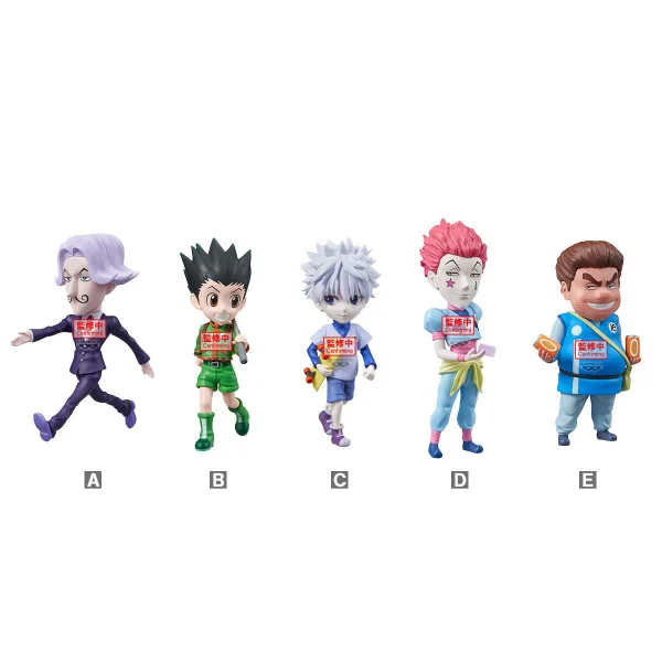 BANDAI Hunter x Hunter -The Hunter Exam- (Box/12) "Hunter x Hunter", Banpresto World Collectable Figure (BOX) - HUNTER×HUNTER