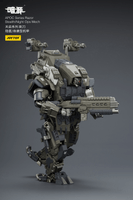 APOC Series Razor Stealth/Night Ops Mech 16