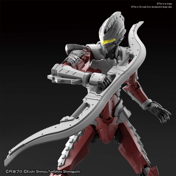Figure-rise Standard ULTRAMAN SUIT Ver7.5 -ACTION-