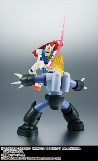 MSM-07 Mass Production Type Z`GOG ver. A.N.I.M.E. "Mobile Suit Gundam", TAMASHII NATIONS Robot Spirits 8
