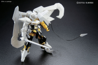 HG 1/144 Gundam Astray Gold Frame Amatsu Mina 2