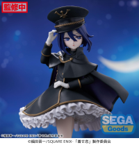 Luminasta "My Dress-Up Darling" "Sajuna Inui" -Black Lily- 2