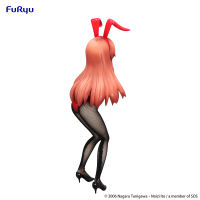 The Melancholy of Haruhi Suzumiya　Bicute Bunnies Figure -Mikuru Asahina- 11