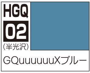 GQuuuuuuX BLUE