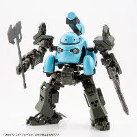 KOTOBUKIYA TAMOTU [Sky Blue Ver.] - MARUTTOYS - photo 15