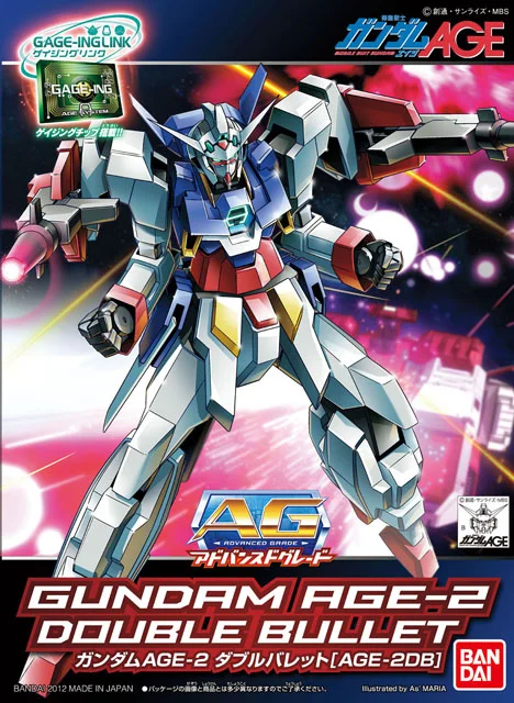 BANDAI HOBBY AG 1/144 #15 Gundam Age-2 Double Bullet - Mobile Suit Gundam AGE