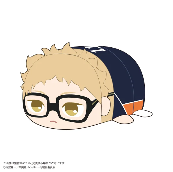 MAX LIMITED Haikyu!! POTE KORO MASCOT Msize (ITEM C) - Haikyu!!