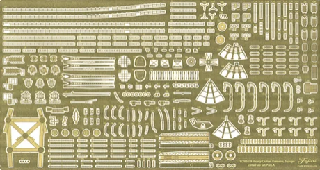 Fujimi [TOKU-27 EX-101] 1/700 Photo-Etched Parts for IJN Heavy Cruiser Suzuya /Kumano - Kit Accessories