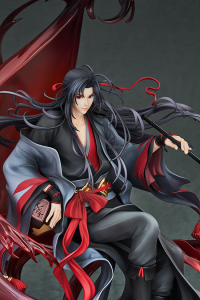 Wei Wuxian: Yi Ling Lao Zu Ver. 7