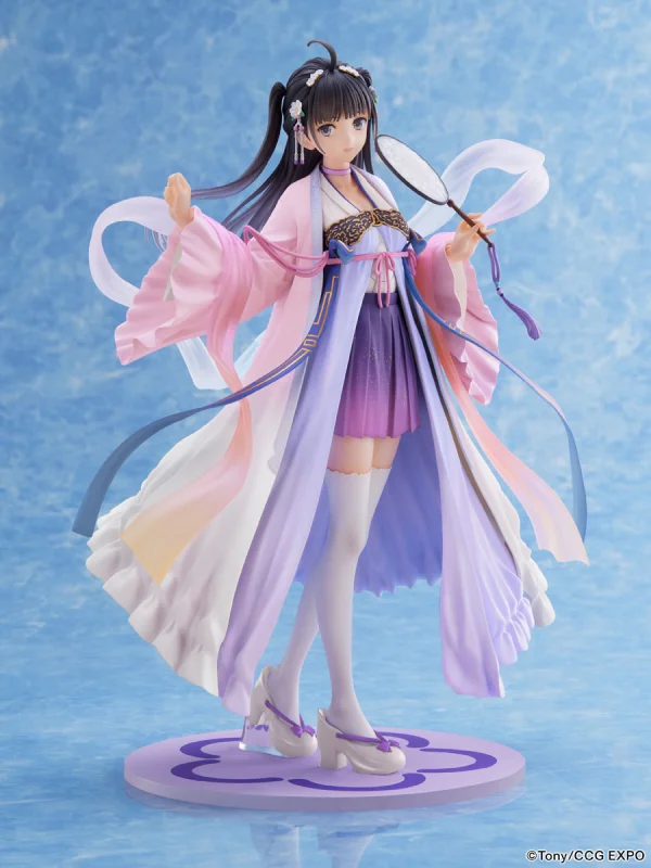 FuRyu CCG EXPO Zi Ling 2020ver. 1/7 Scale Figure - Scale Figures
