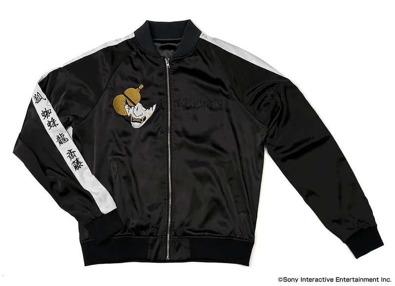 GOOD SMILE COMPANY Revenge Souvenir Jacket - Ghost of Yōtei