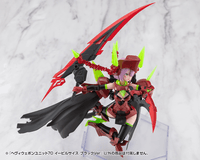 HEAVY WEAPON UNIT70 EVIL SCYTHE BLACK Ver. 3