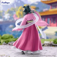 FuRyu The Apothecary Diaries Trio-Try-iT Figure -Maomao- - The Apothecary Diaries - photo 2