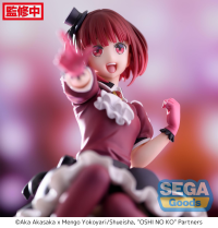 "OSHI NO KO" PM Perching Figure "Kana Arima" 5