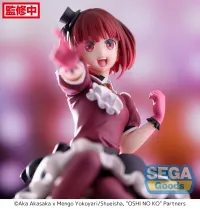 SEGA "OSHI NO KO" PM Perching Figure "Kana Arima" - 【OSHI NO KO】 - photo 5