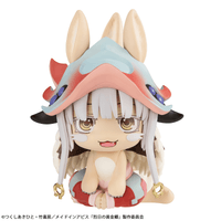 Lookup Made in Abyss：The Golden City of the Scorching Sun Nanachi（Repeat） 1