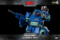 Armored Trooper VOTOMS - ROBO-DOU Rabidly Dog 4