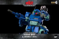 threezero Armored Trooper VOTOMS - ROBO-DOU Rabidly Dog - Armored Trooper VOTOMs - photo 4