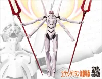 KOTOBUKIYA EVANGELION 13 Awake Ver. - Rebuild of Evangelion - photo 1