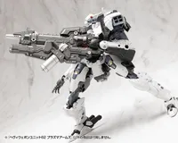 KOTOBUKIYA HEAVY WEAPON UNIT62 PLASMA ARMS - M.S.G - photo 17