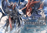Concept Masterline GRANBLUE FANTASY Siegfried DX Bonus Version  			 10