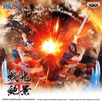 BANDAI ONE PIECE SENKOZEKKEI-DORRY- - ONE PIECE - photo 3