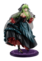 Precious G.E.M. Series Code Geass Lelouch of the Rebellion Ｌ.Ｌ.＆Ｃ.Ｃ.set 【20th Anniversary Repeat】 13
