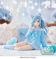 SEGA Yumemirize "BanG Dream!" -Sakiko Togawa- ~Pajama Party!~ - BanG Dream! - photo 3