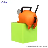 FuRyu Chainsaw Man　Hikkake Figure -Pochita- - Chainsaw Man - photo 2
