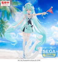 FIGURIZMα "Hatsune Miku Series" "Hatsune Miku" -Sailor- 2