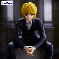FuRyu HUNTER×HUNTER　Noodle Stopper Figure -Kurapika- - HUNTER×HUNTER - photo 1