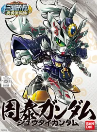 BANDAI HOBBY BB338 Sangokuden Side Story - Syutai Gundam - SD Gundam Sangokuden Brave Battle Warriors - photo 1