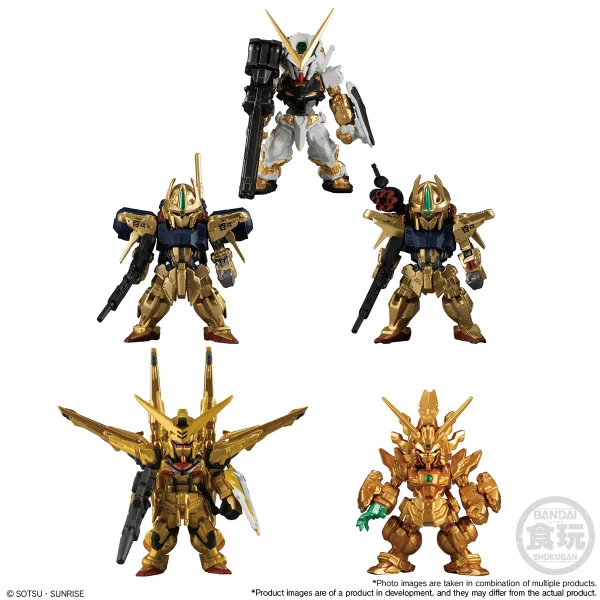 BANDAI FW Gundam Converge GOLD EDITION - Gundam Misc