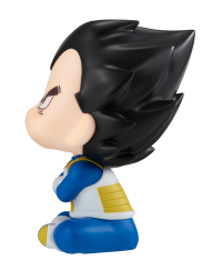 Lookup Dragon Ball DAIMA Vegeta(mini) 4