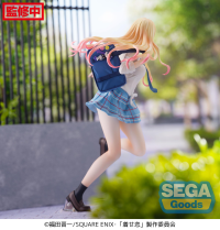 Luminasta My Dress-Up Darling Marin Kitagawa - Sparkling, After School 4