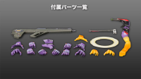 Evangelion Test Type-01 Awake Ver. 11