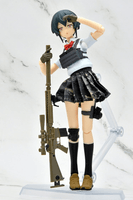 figma Armed JK: Variant E2, Code: URBEX 3