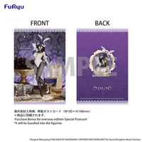 FuRyu OVERLORD　BiCute Bunnies Figure -Albedo- - Overlord - photo 9