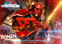 Premium Masterline Modern Combat Versus Ronen EX Version 26