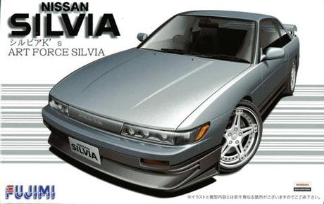 [ID-159] 1/24 Nissan Silvia K's