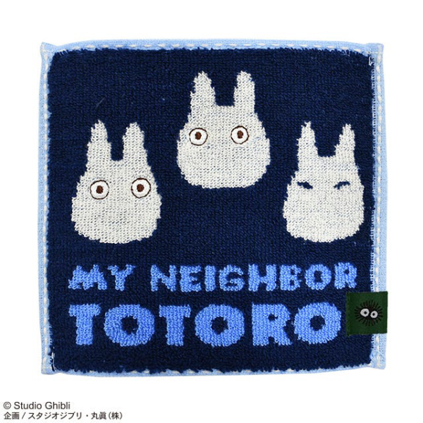 Mame Towel Series (Small White Totoro)