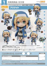 GOOD SMILE COMPANY Nendoroid Bridget - Guilty Gear - photo 8