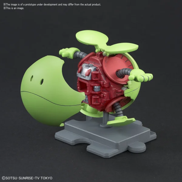 BANDAI HOBBY HAROPLA Haro Basic Green - Mobile Suit Gundam