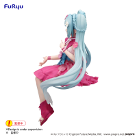 Hatsune Miku　Noodle Stopper Figure -Flower Fairy Cosmos- 3